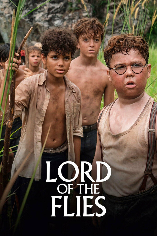 Повелитель мух постер